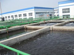 Industrial wastewater treatment