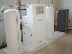 Hospital wastewater treatment e