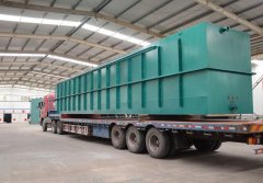 Aquaculture sewage treatment eq