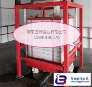 食用玉米淀粉圖家標準