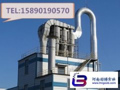 氣流干燥成套設(shè)備說明書