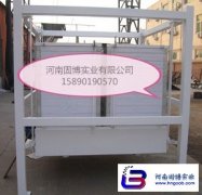 高效淀粉篩說明書