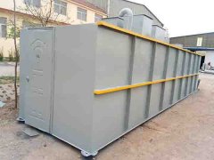 紡織印染廢水處理設備